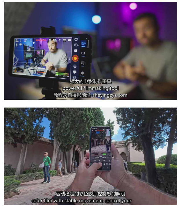 智能手机拍摄抖音短视频电影策划拍摄编辑教程，强化视觉表达，实现单条视频收益破1k