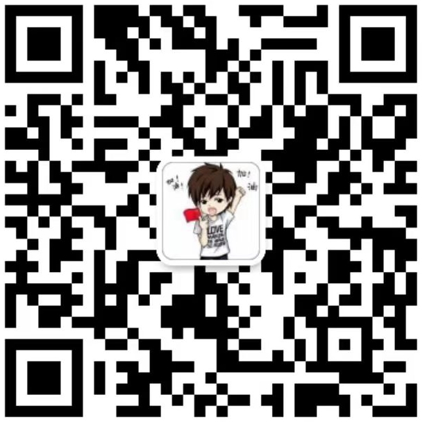扫码添加微信-淘课榜