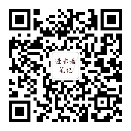 扫码关注公众号-淘课榜